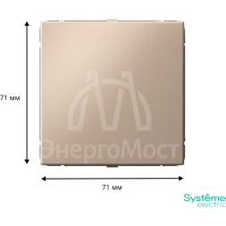 Заглушка ArtGallery без суппорта для многопост. рамок песочн. SE GAL001209