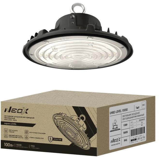 Светильник светодиодный UHB2-LEVEL 10050 100Вт 5000К IP65 100-277В 150лм/Вт складской 5лет NEOX 4690612066516