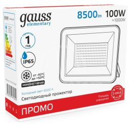 Прожектор светодиодный Elementary 100Вт 6600лм IP65 6500К черн. ПРОМО Gauss 613100100P