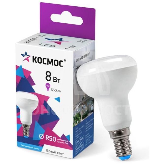 Лампа светодиодная R50 8Вт 6500К E14 220В Космос Lksm_LED8wR50E1465