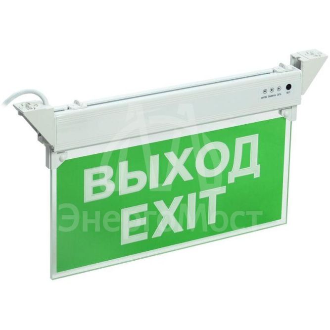 Светильник светодиодный ССА 2101 &amp;quot;ВЫХОД-EXIT&amp;quot; 3ч 3Вт ВЫХОД-EXIT IP20 аварийный IEK LSSA0-2101-3-20-K03