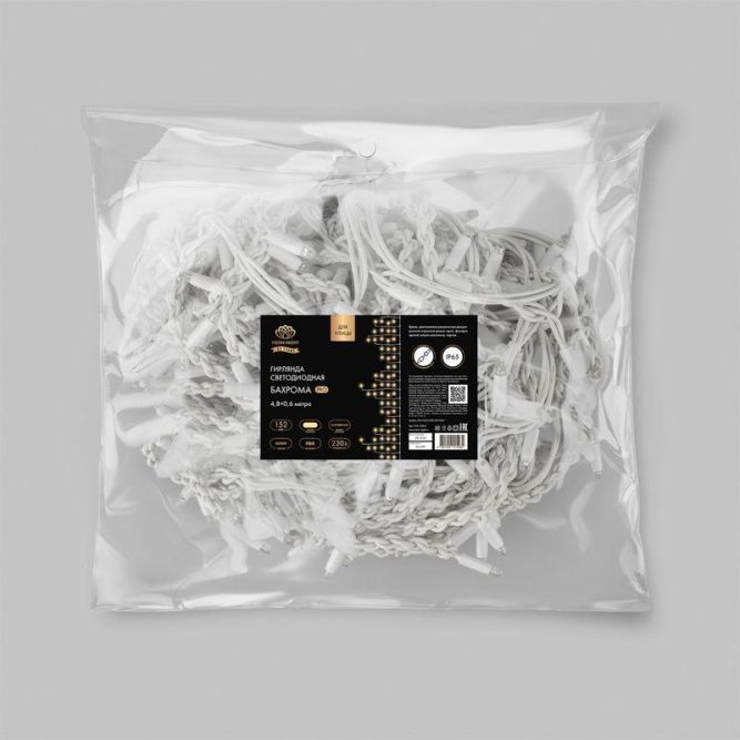 Гирлянда &amp;quot;Айсикл&amp;quot; (бахрома) 4.8х0.6м 152LED тепл. бел. 9.5Вт 220В IP65 провод бел. Neon-Night 255-138-6