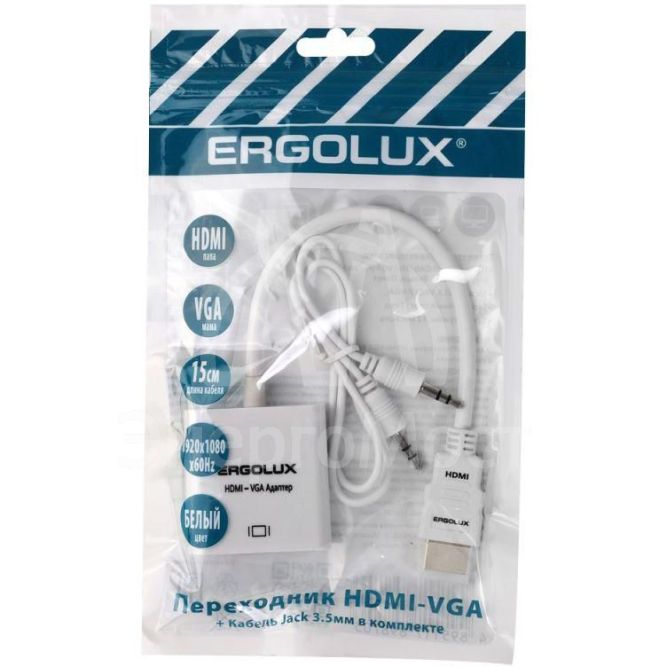 Переходник VGA-HDMI+AUX ELX-VA01P-HDMI комплект пластик пакет бел. Ergolux 15297