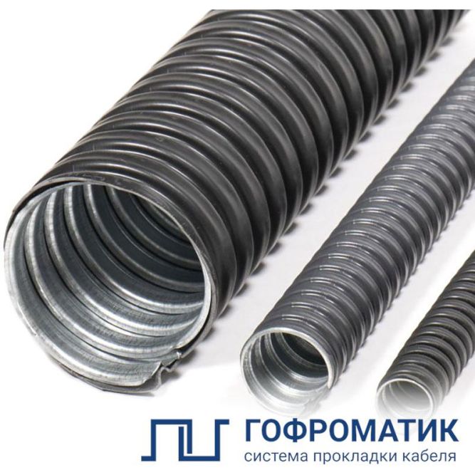 Металлорукав в ПВХ изоляции МРПИ НГ 20 d20мм без протяжки черн. (уп.50м) ЗЭТАРУС zeta42227