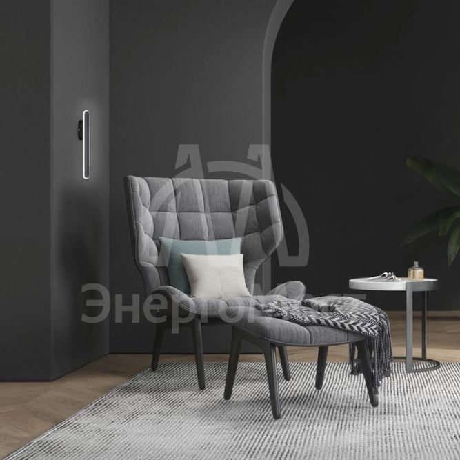 Светильник настенный (бра) Route 18Вт 4000К IP20 Freya FR6088WL-L16B