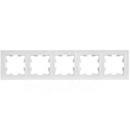 Рамка 5-м BRITE РУ-5-БрАБ арктич. бел. IEK BR-M52-K91