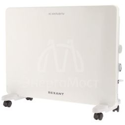 Конвектор электрический с механическим термостатом 1.5кВт СТИЧ-нагревательный элемент Rexant 60-0094