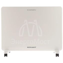 Конвектор электрический с механическим термостатом 1.5кВт СТИЧ-нагревательный элемент Rexant 60-0094