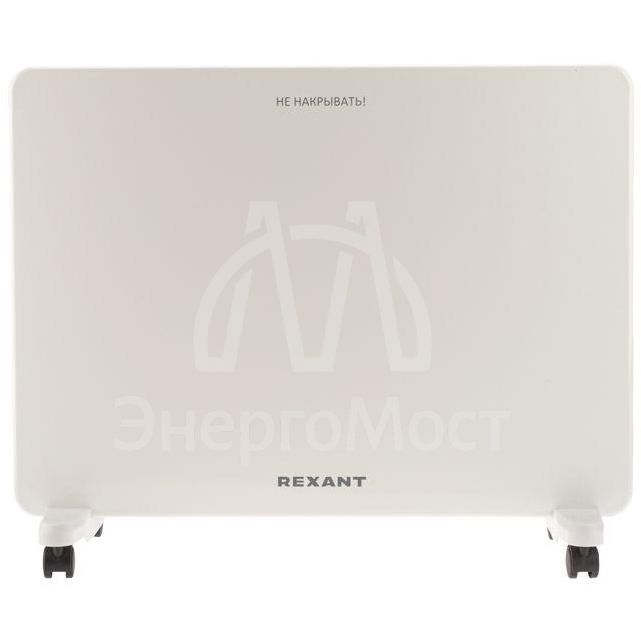 Конвектор электрический с механическим термостатом 1.5кВт СТИЧ-нагревательный элемент Rexant 60-0094