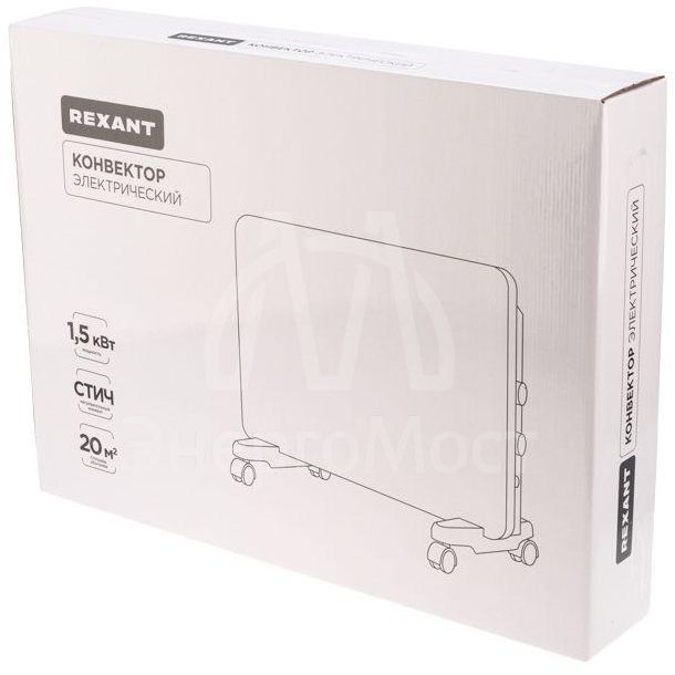 Конвектор электрический с механическим термостатом 1.5кВт СТИЧ-нагревательный элемент Rexant 60-0094