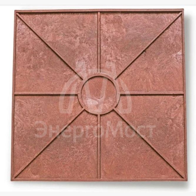 Плита для закрытия кабеля ПЗК &amp;quot;ОСТОРОЖНО КАБЕЛЬ&amp;quot; 480х480х16 красн. Synergy 00-00000060