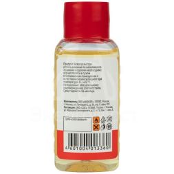 Флюс для пайки СКФ спирто-канифольный 30мл Rexant 09-3640