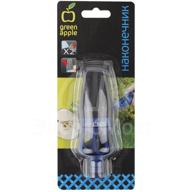 Наконечник для полива (1/20) Green Apple Б0017789
