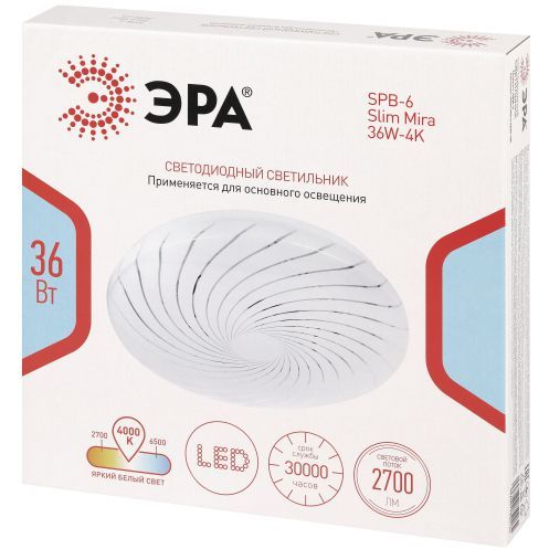 Светильник светодиодный SPB-6 Slim Mira 36W-4K 36Вт 4000К IP20 2700лм без ДУ Эра Б0071135
