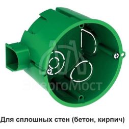 Коробка установочная 68(65)х45мм для сплошных стен DIY SE IMT351001