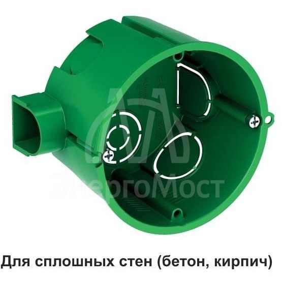 Коробка установочная 68(65)х45мм для сплошных стен DIY SE IMT351001