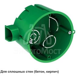 Коробка установочная 68(65)х45мм для сплошных стен DIY SE IMT351001