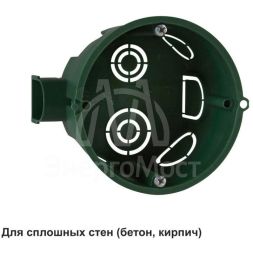 Коробка установочная 68(65)х45мм для сплошных стен DIY SE IMT351001