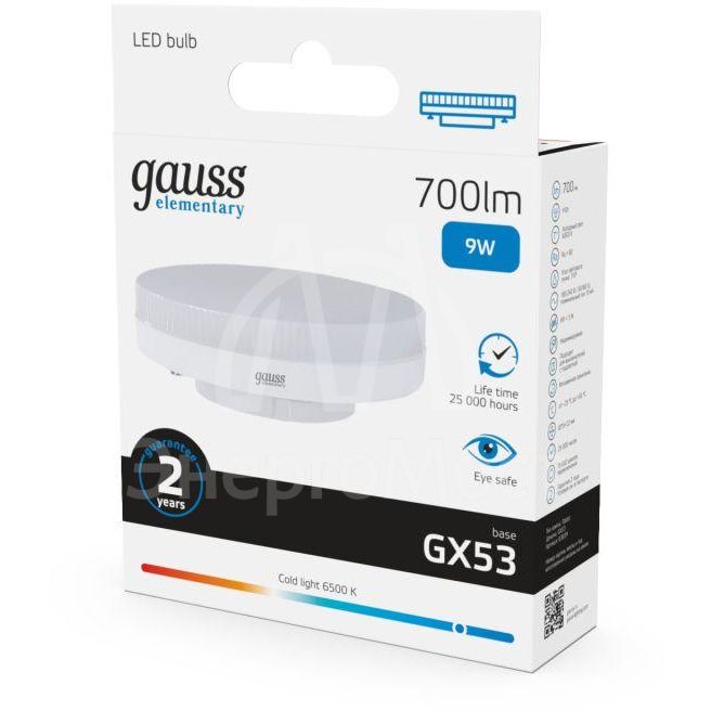 Лампа светодиодная Elementary 9Вт таблетка 6500К холод. бел. GX53 700лм GAUSS 83839