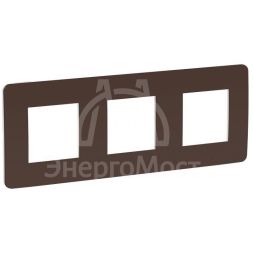 Рамка 3-м UNICA STUDIO шоколад/бел. SchE NU280616