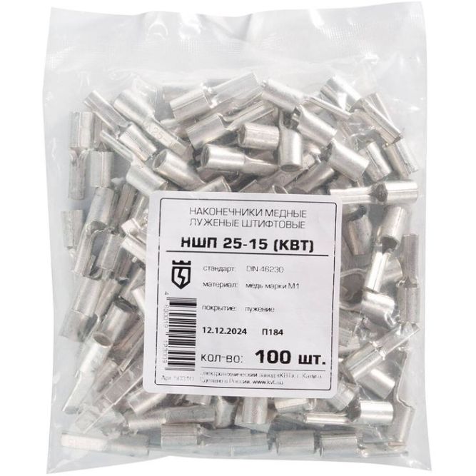 Наконечник штифтовой плоский НШП-25 КВТ 50310