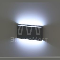 Светильник светодиодный WL41 GR 10Вт 3500К для интерьера/фасадов IP54 сер. Эра Б0054418