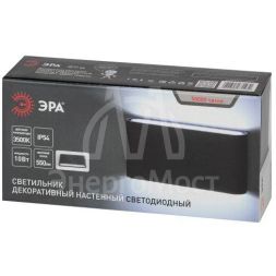 Светильник светодиодный WL41 GR 10Вт 3500К для интерьера/фасадов IP54 сер. Эра Б0054418