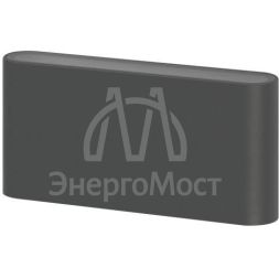 Светильник светодиодный WL41 GR 10Вт 3500К для интерьера/фасадов IP54 сер. Эра Б0054418