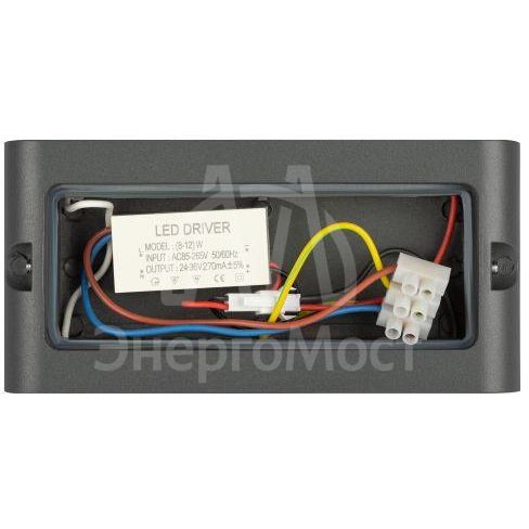 Светильник светодиодный WL41 GR 10Вт 3500К для интерьера/фасадов IP54 сер. Эра Б0054418