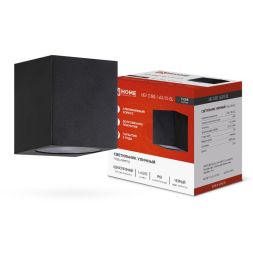 Светильник НБУ CUBE-1хGU10-BL IP54 уличный настен. односторон. под лампу 1хGU10 алюм. черн. IN HOME 4690612044729