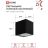 Светильник НБУ CUBE-1хGU10-BL IP54 уличный настен. односторон. под лампу 1хGU10 алюм. черн. IN HOME 4690612044729