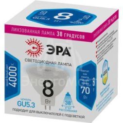 Лампа светодиодная STD LED Lense MR16-8W-840-GU5.3 8Вт MR16 софит 4000К нейтр. бел. GU5.3 650лм 170-265В линзованная Эра Б0054939
