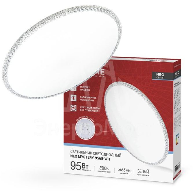 Светильник светодиодный NEO MYSTERY-9565-WH 95Вт 6500К 7600лм 230В 460х67мм бел. IN HOME 4690612060880