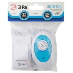 Звонок беспроводной аналоговый A01 ЭРА Б0019873