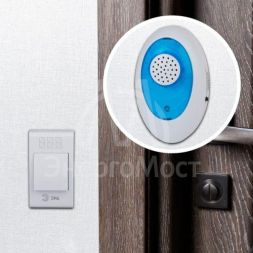 Звонок беспроводной аналоговый A01 ЭРА Б0019873