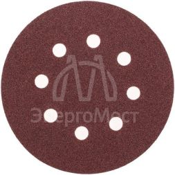 Диск абразивный перфорированный на ворсовой основе на липучке P80 125мм (уп.10шт) Kranz KR-91-1166