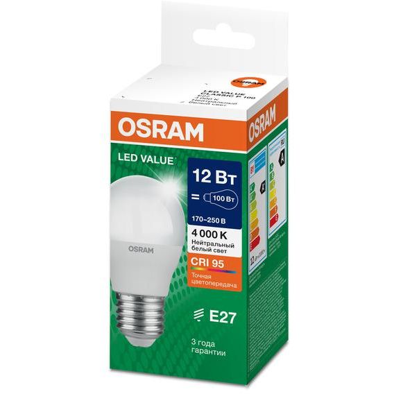 Лампа светодиодная LED G4 Value LVCLP100 12W/940 CRI95 12Вт 4000К 1200лм шар матов. E27 170-250В OSRAM 4099854309137