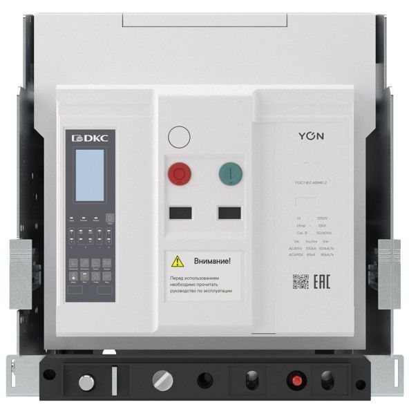 Выключатель автоматический воздушный 3P 3200А 100кА pro ANX32X расцепитель ETE выкатн. горизонт. подключениеие управления YON ANX32XM3DH622200K