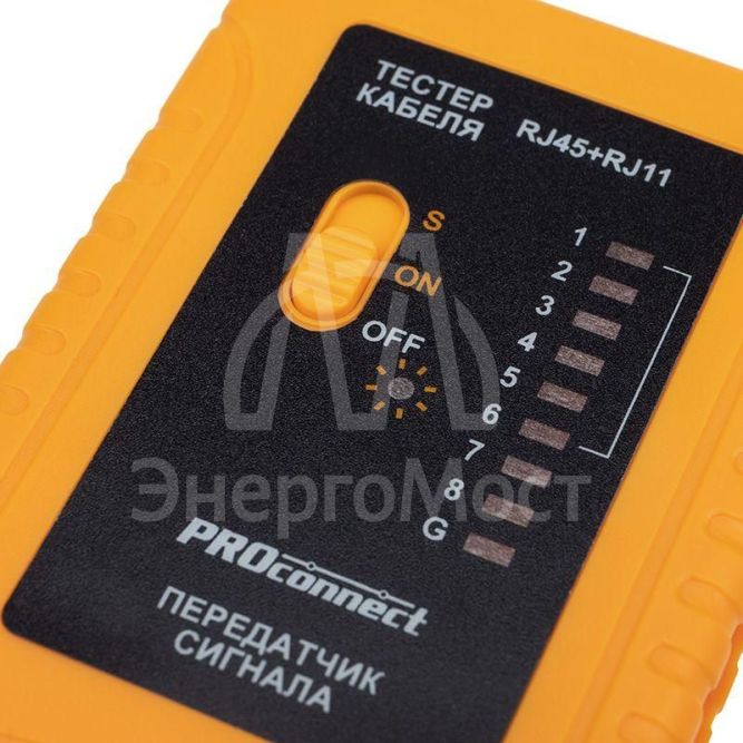 Тестер кабеля RJ45+RJ11 HT-C004 PROCONNECT 12-1006-4