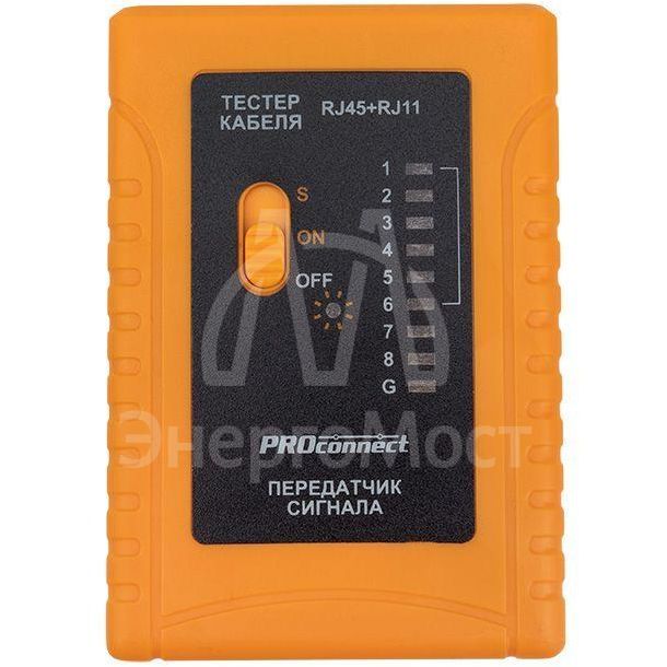 Тестер кабеля RJ45+RJ11 HT-C004 PROCONNECT 12-1006-4
