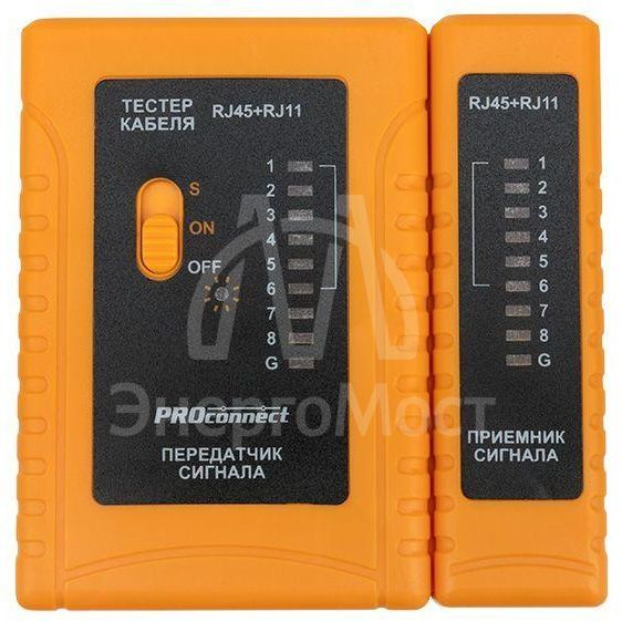 Тестер кабеля RJ45+RJ11 HT-C004 PROCONNECT 12-1006-4