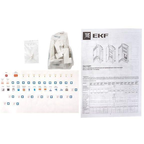 Основание комбинированного щита Nova 3 DIN-рейки + 1 монтаж. плата 5 габарит IP40 PROxima EKF nv-cbase-3+1