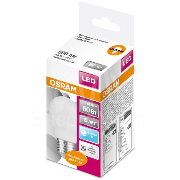 Лампа светодиодная LED STAR CLASSIC P 60 6.5W/840 6.5Вт шар 4000К нейтр. бел. E27 550лм 220-240В матов. пласт. OSRAM 4058075134324