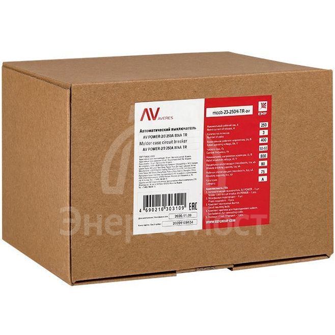 Выключатель автоматический 3п 250А 35кА AV POWER-2/3 TR AVERES EKF mccb-23-250-TR-av