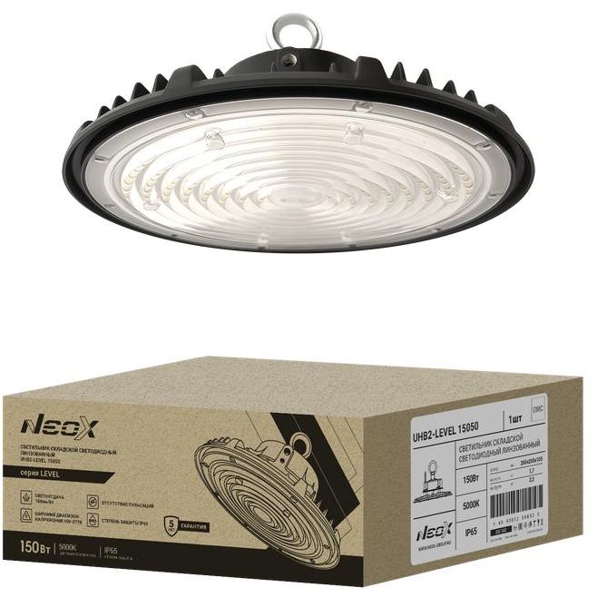 Светильник светодиодный UHB2-LEVEL 15050 150Вт 5000К IP65 100-277В 150лм/Вт складской 5лет NEOX 4690612066523