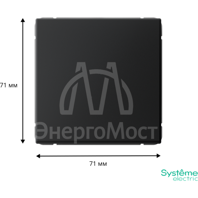 Переключатель перекрестный ArtGallery (сх. 7) 10AX карбон SE GAL001071