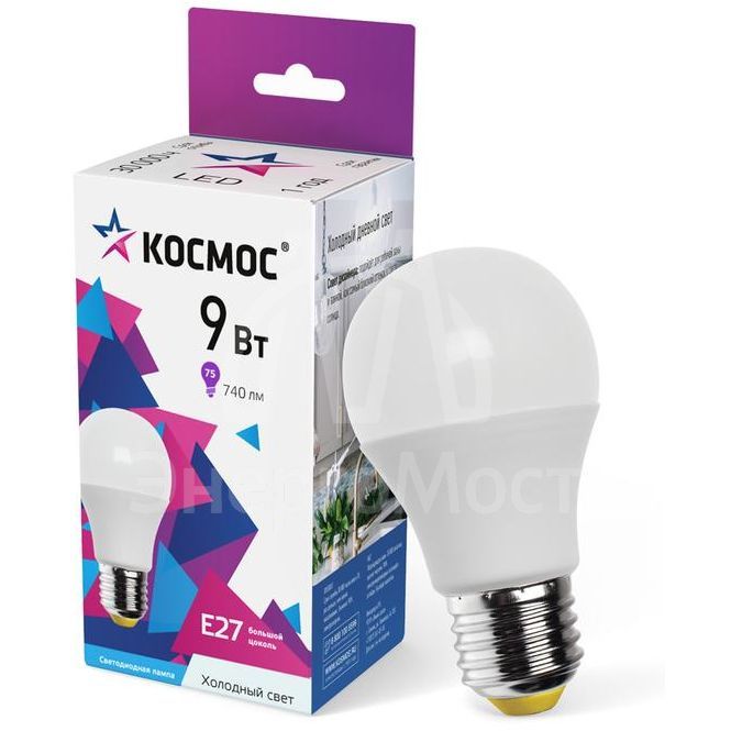 Лампа светодиодная А55 9Вт 6500К Е27 Космос LkecLED9wA55E2765
