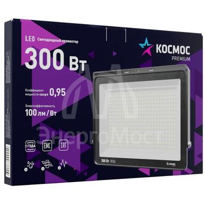 Прожектор светодиодный PREMIUM 300Вт 6500К 30000лм IP65 КОСМОС KOS_PR_LED_300