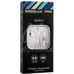 Наушники вкладыши с микрофоном ELX-WHP03-C01 проводные Type-C 1.2м коробка+бокс бел. ERGOLUX 15284