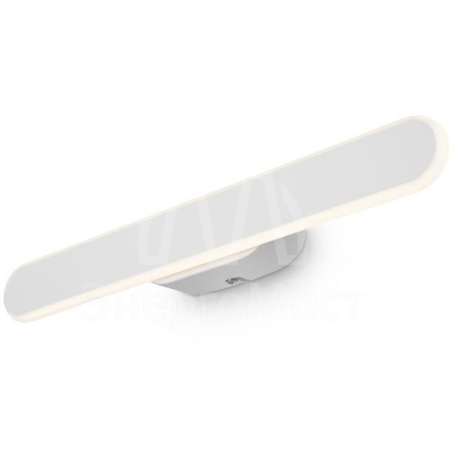 Светильник настенный (бра) Route 18Вт 4000К IP20 Freya FR6088WL-L16W